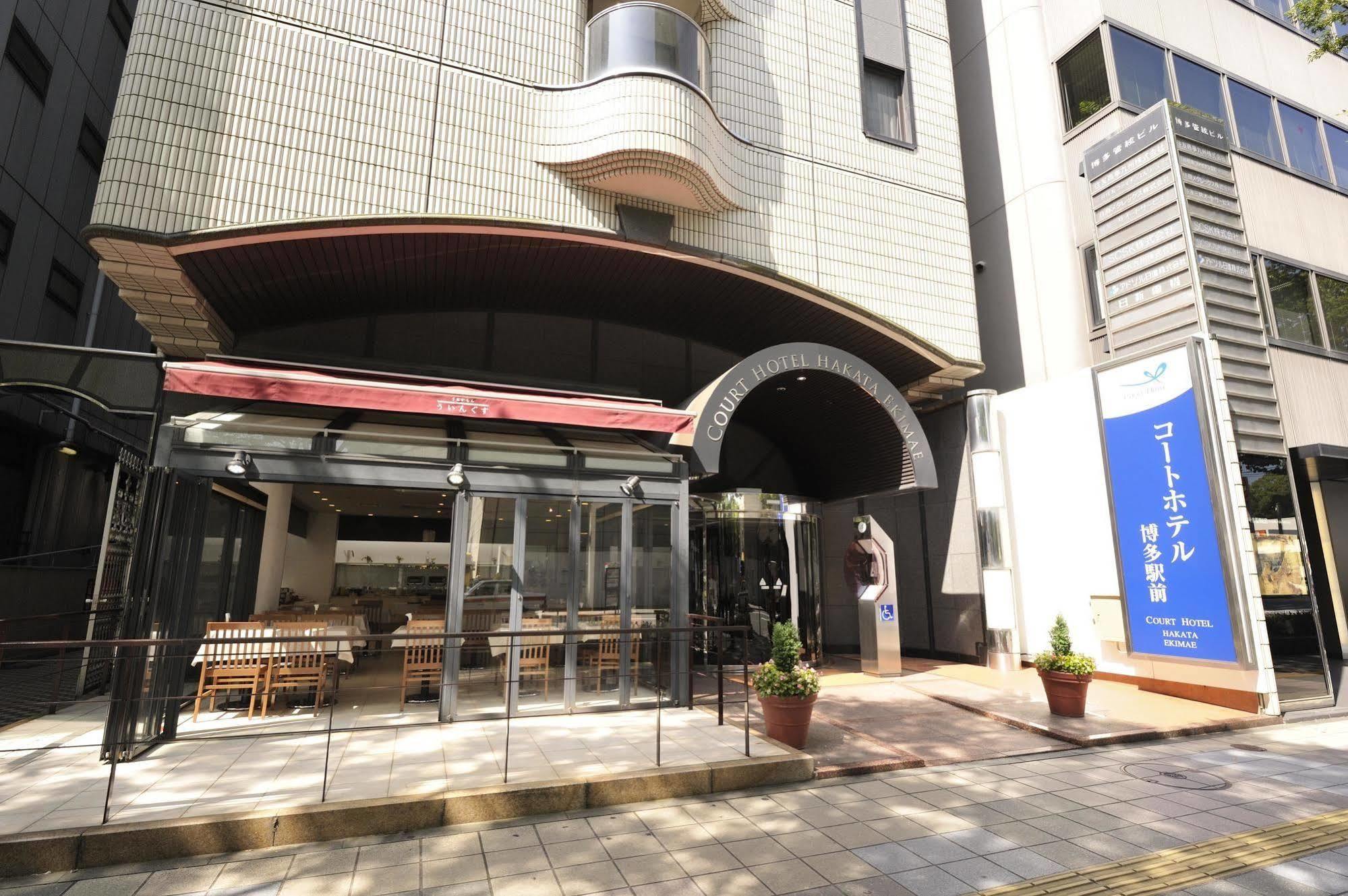 En Hotel Hakata Fukuoka  Exterior foto
